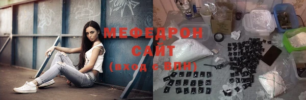 скорость Беломорск